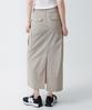 Musinsa Standard Woman Women'S Cargo Maxi Skirt [Light Beige]