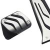 For BMW 1 2 3 4 Series F20 F21 F22 F30 F31 F32 F36 Fuel Gas Brake Clutch Foot Rest Pedal Pad Cover Replace