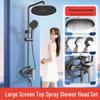 Shengbey Household Pressurized Shower System