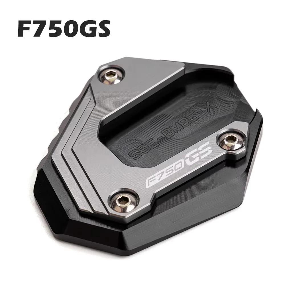 Motorcycles Side Stand Foot Enlarged Pad Kickstand Extension For BMW F750GS F850GS F900GS Adventure F850 F750 GSA F 900GS ADV