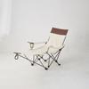 OEING Portable Outdoor Folding Lounge Chair