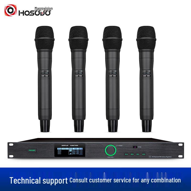 

Hongshidao HSD-G404S 1-to-4 Wireless Conference Microphone System (CN version)
