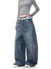 Unisex Retro Denim Wide-Leg Jeans – Trendy, Loose, Distressed Floor-Length Silhouette for Autumn