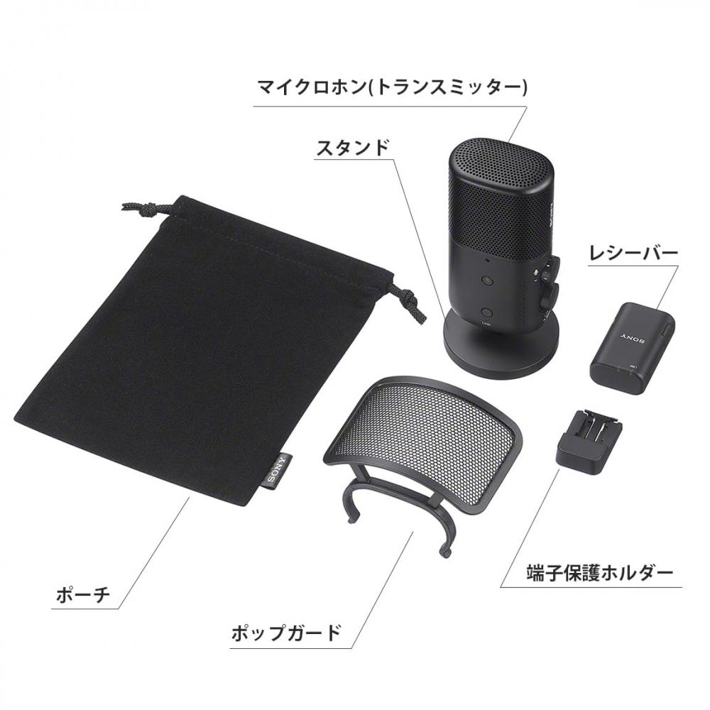 Sony ECM-S1 Camera Microphone, Wireless Streaming Microphone, IndoorOutdoor Vlog, Live Streaming, Interview with Video, Audio Recording, Podcast, Pop