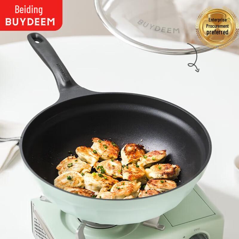 Buydeem 30cm Non-Stick Frying Pan