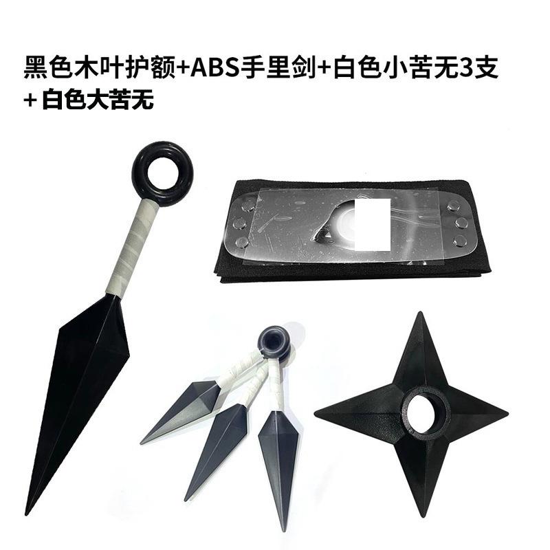 Ninja Anime Peripheral Weapons Gloves Headband Combination Ninja Kakashi Mask Combination