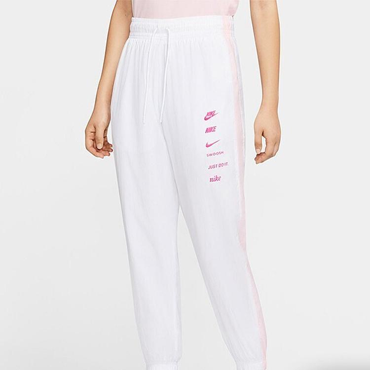 Nike Sportovní oblečení Swoosh Tkané kalhoty Dámské Spodní díly Bílé DA0982-100