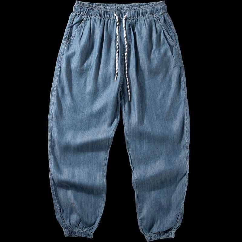 Ankle Banded Pants Men's Trendy Summer Light and Smooth Draping Casual Pants Loose Casual Elastic Waist Lyocell Jeans