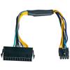 24 Pin to 8 Pin ATX PSU Power Adapter Cable for 3020 7020 9020 T1700 12-Inch(30cm)