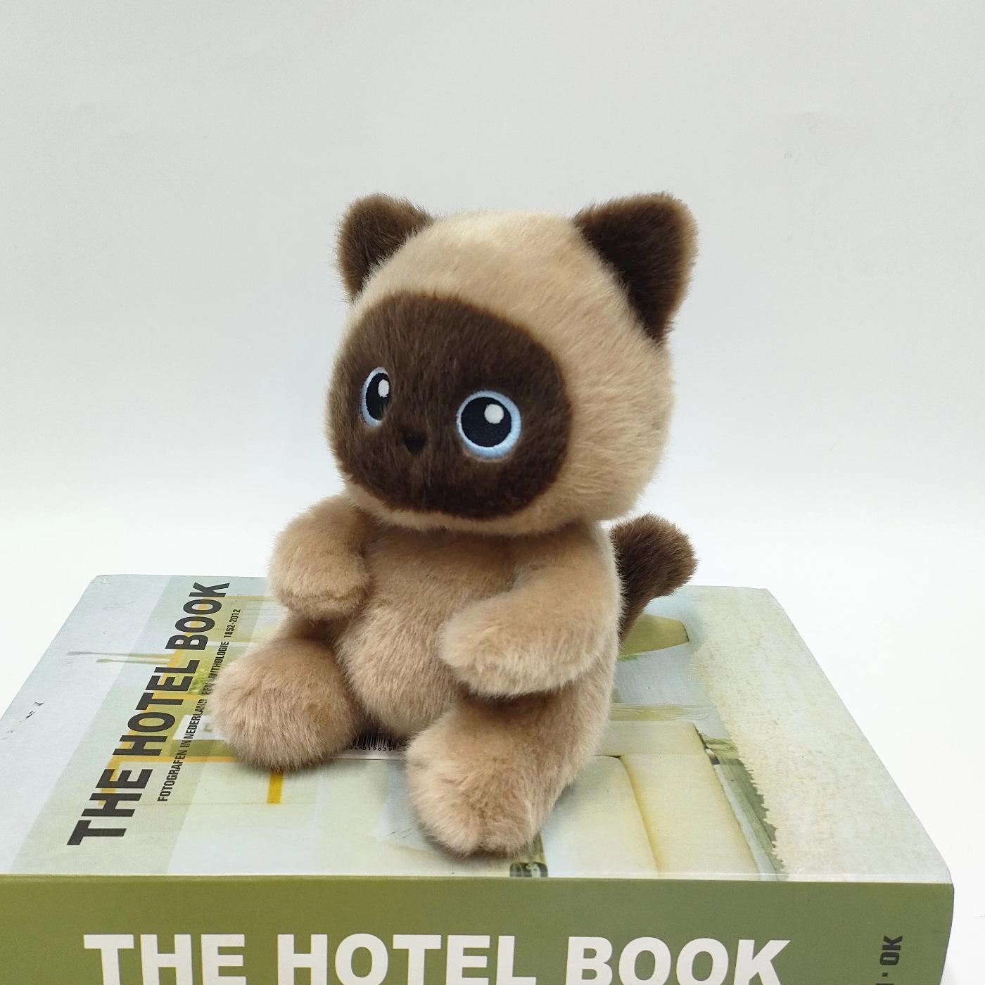 

Unzip Beanbag Plush Toy Set: Elephant, Panda, and Raccoon Desk Companions for Kids