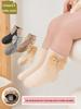 Korean Style Combed Cotton Baby Socks, Spring & Autumn, Bow Knot Design, Loose Cuff, Mid-Calf Length