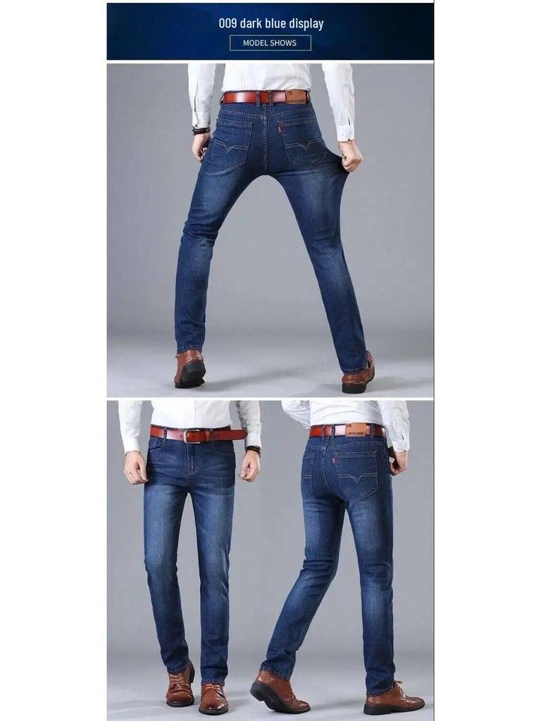 Men's Loose Straight Leg Jeans - Autumn/Winter Plus Velvet Work Pants