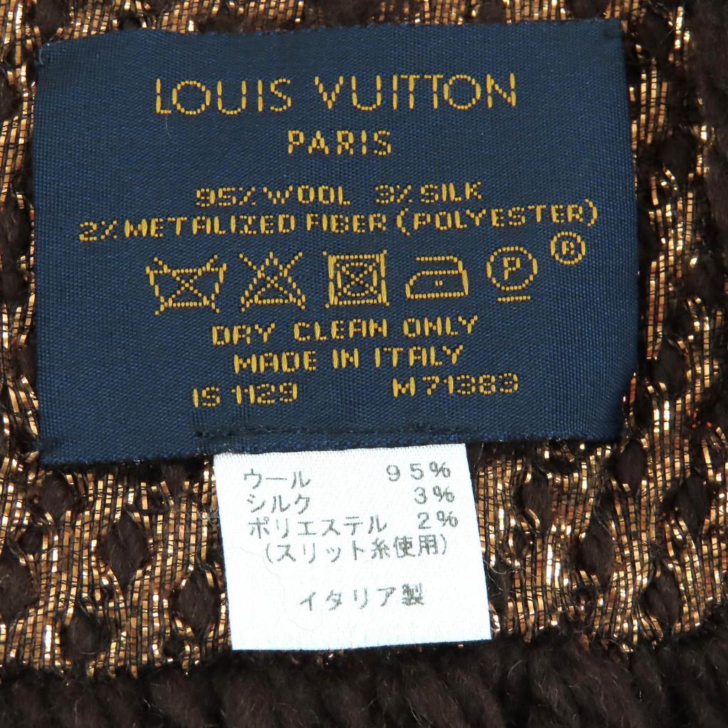 Great LOUIS VUITTON Scarf Escalp Logo Mania Shine Brown wool Women M71383 Used