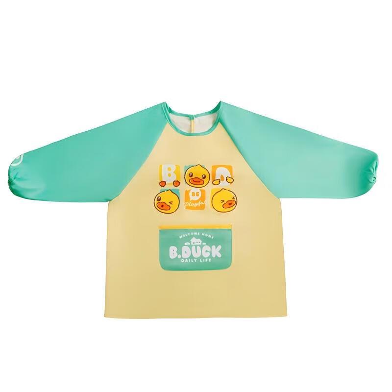 

B.Duck Little Yellow Duck Apron