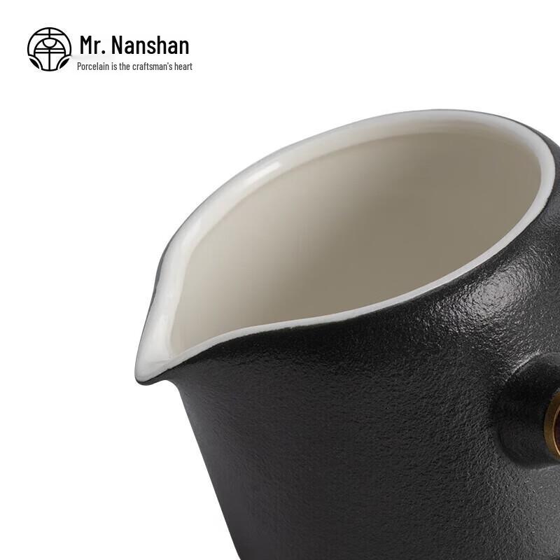Nanshan Gentleman Ceramic Kung Fu Tea Set