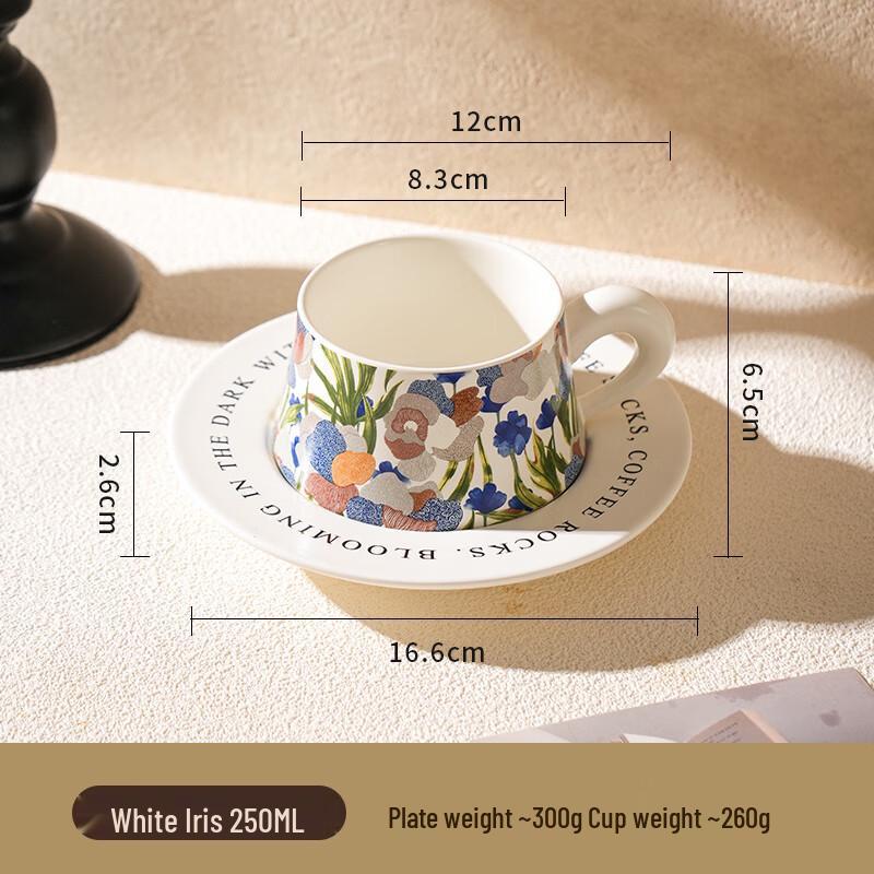 Taozhi Iris Ceramic Drinkware Collection