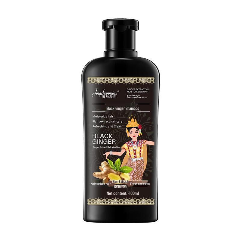 Essence Secret Black Ginger Shampoo & Conditioner: Oil Control, Volumizing, and Hydrating Care for Dry, Frizzy Hair with Plant Extracts.