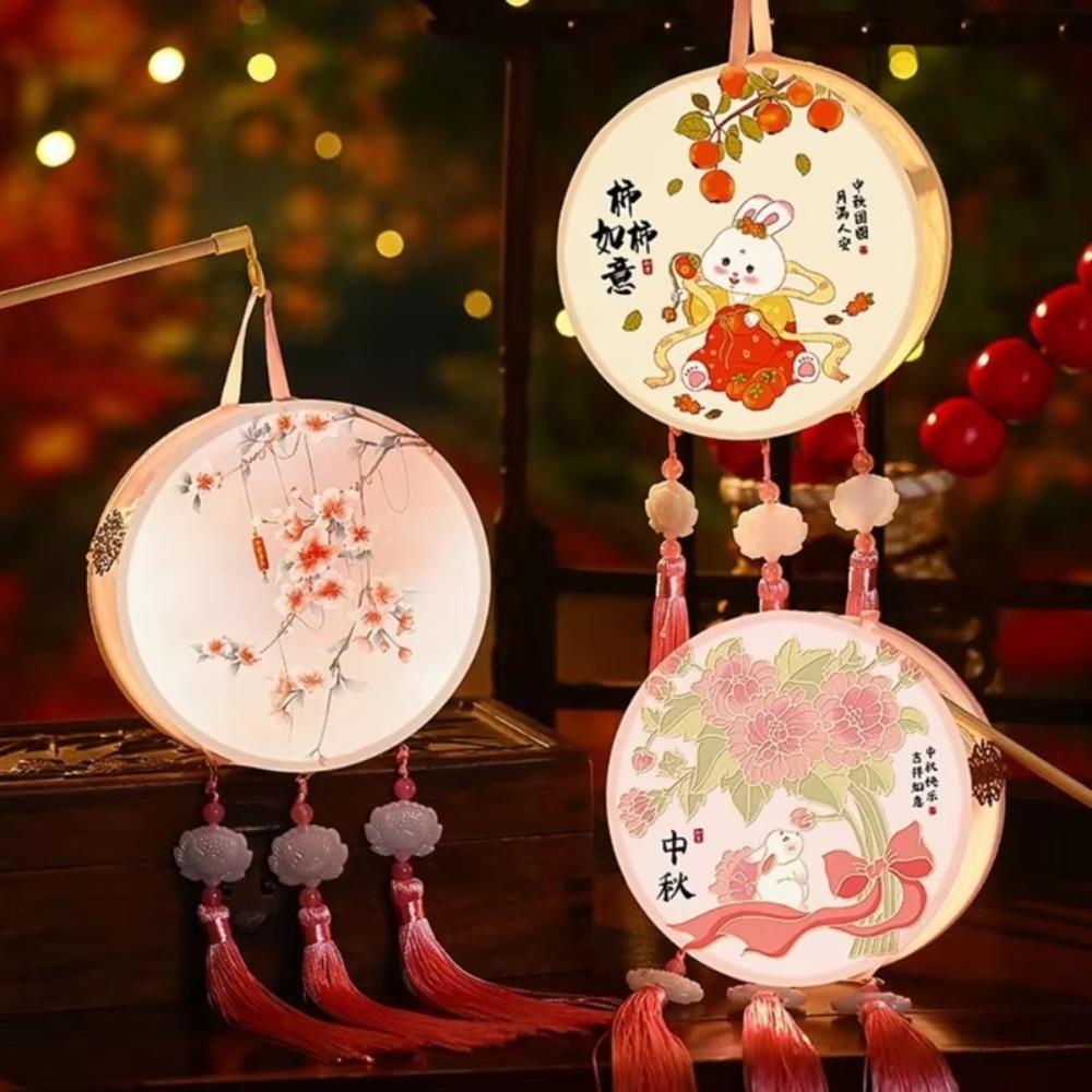 

Round Lantern Handmade DIY Pack Cute Hand-held LED Lamp Children s Gift Style 11