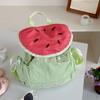 Colored Watermelon Candy Pear Peach Patterned Children Nylon Backpack