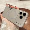 Full Glass Camera Protection Magnetic Wireless Charging Case For iPhone 17 16 15 14 13 12 11 Liquid Silicone Soft Matte Cover