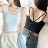 4 Suspender Vest Base Inner Cover Women's White Summer Beauty Back Tube Top Women's Inner Cover Top Spice Girl Sleeveless Tide