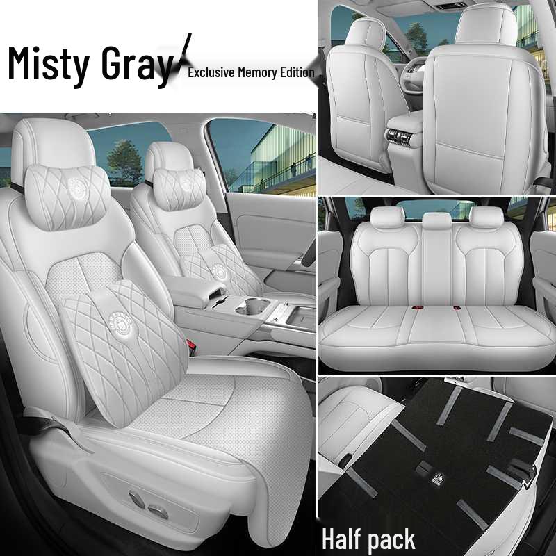 2026 BYD Yuan PLUS 3rd Gen Leather Seat Cushions & Full Coverage Covers