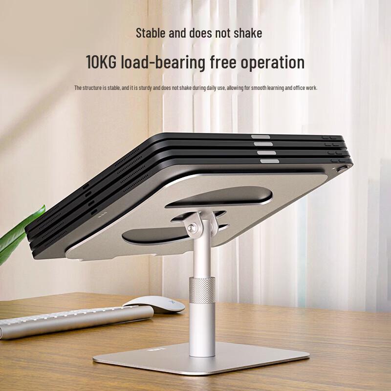 ECOLA A21SV Multi-Angle Adjustable Laptop Stand