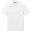 EMZ Erdos Men's Lyocell Blend Short Sleeve Shirt
