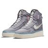 Nike Air Force 1 Shell Provence Purple (Womens) Women Sneakers Fan-White DO7450-511
