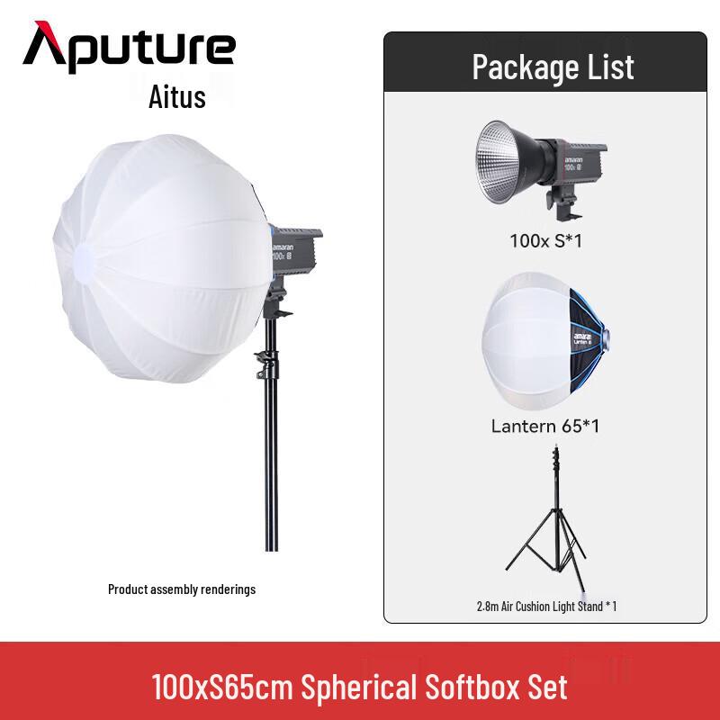 Aputure Amaran 100x S Bi-Color LED Video Light