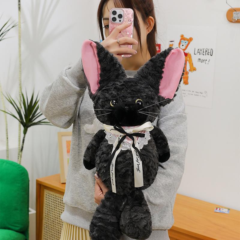 German same super cute curly doll cute cat black cat doll Internet celebrity plush toy birthday gift
