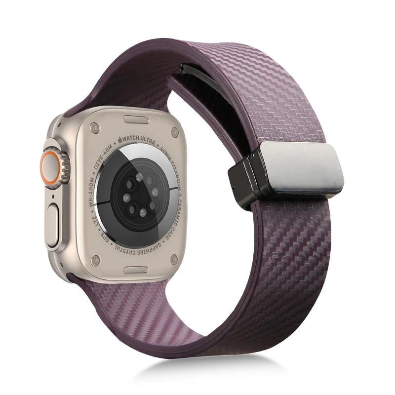 Carbon Fiber Silicone Strap for Apple Watch Band 45mm 44mm 49mm 41mm 42mm 40mm 38 Magnetic Bracelet Iwatch 8 7 6 SE 5 4 3 Ultra