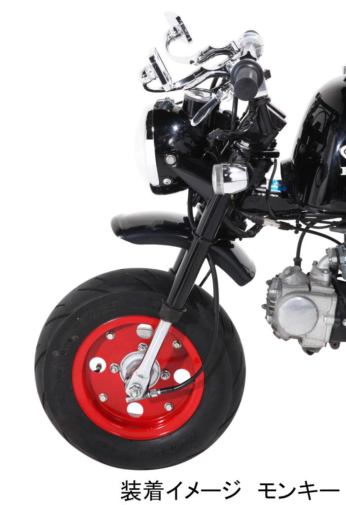 KITACO Front Fender Short Monkey/Gorilla Type/Black 680-1123920