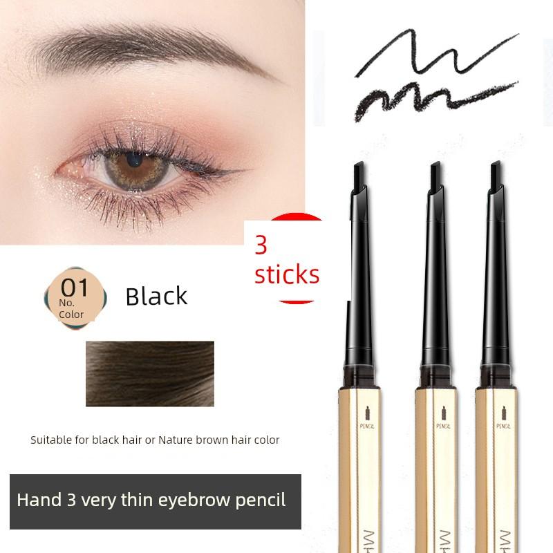 3 | Small Gold Bar Eyebrow Pencil Waterproof Long Lasting Fadeless Sweat-Proof Extremely Fine Nature Wild Eyebrow Vivid Female Beginner