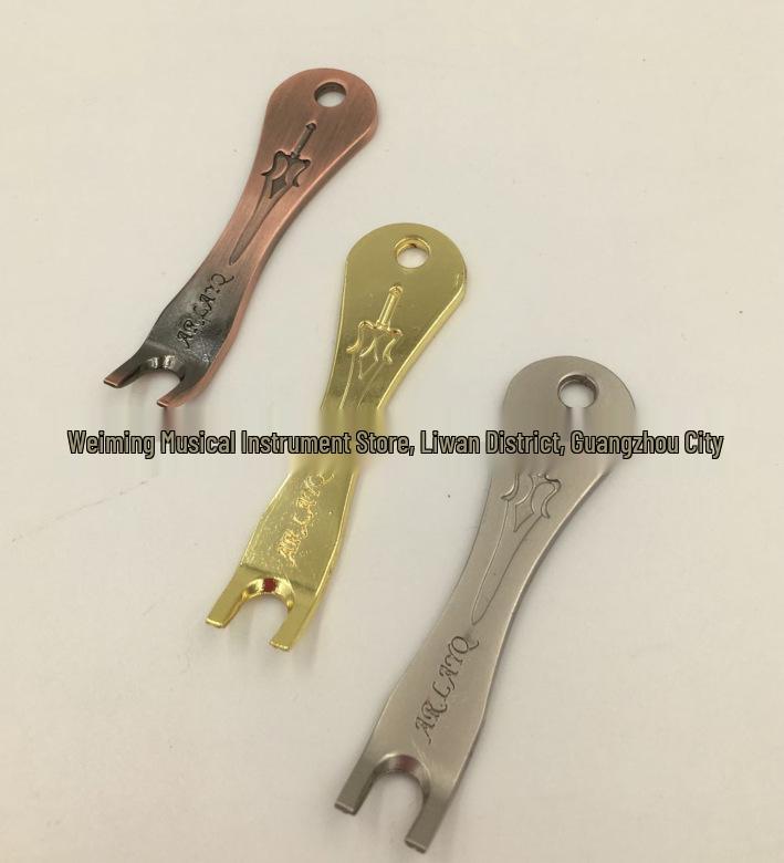 Guitar Peg and Pin Remover Keychain