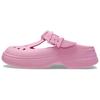 Fashion Versatile Clogs Women Footwear Pink 210581-6WY