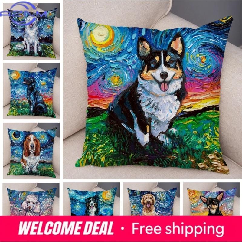 Colorful Oil Painting Pet Animal Pillowcase Starry Sky Art Cartoon Dog Cushion Cover Decorative Sofa