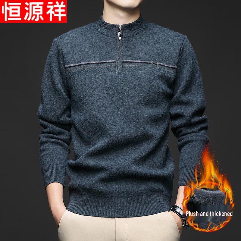 Hengyuanxiang Men's Thickened Thermal Turtleneck Sweater