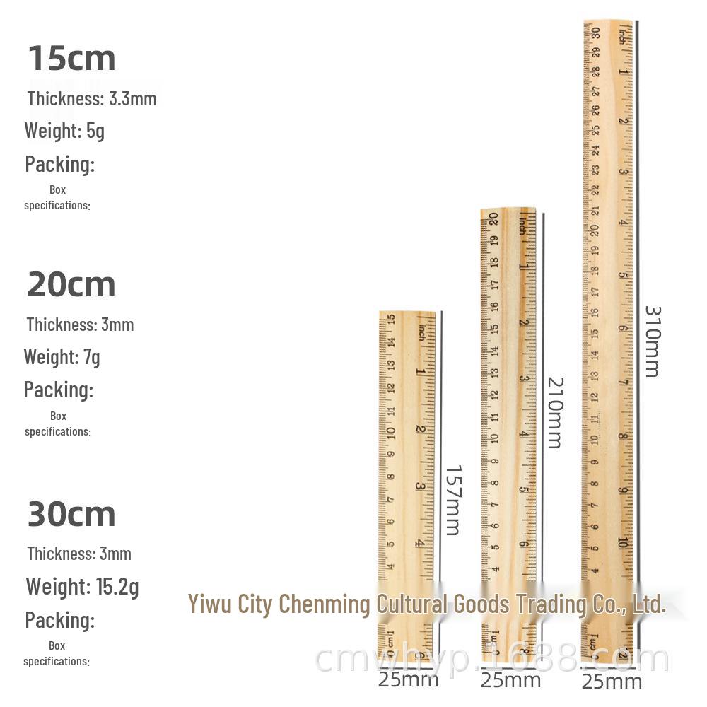15/20/30CM Single-Sided Double Scale Wooden Ruler for Children and Drawing. 15cm