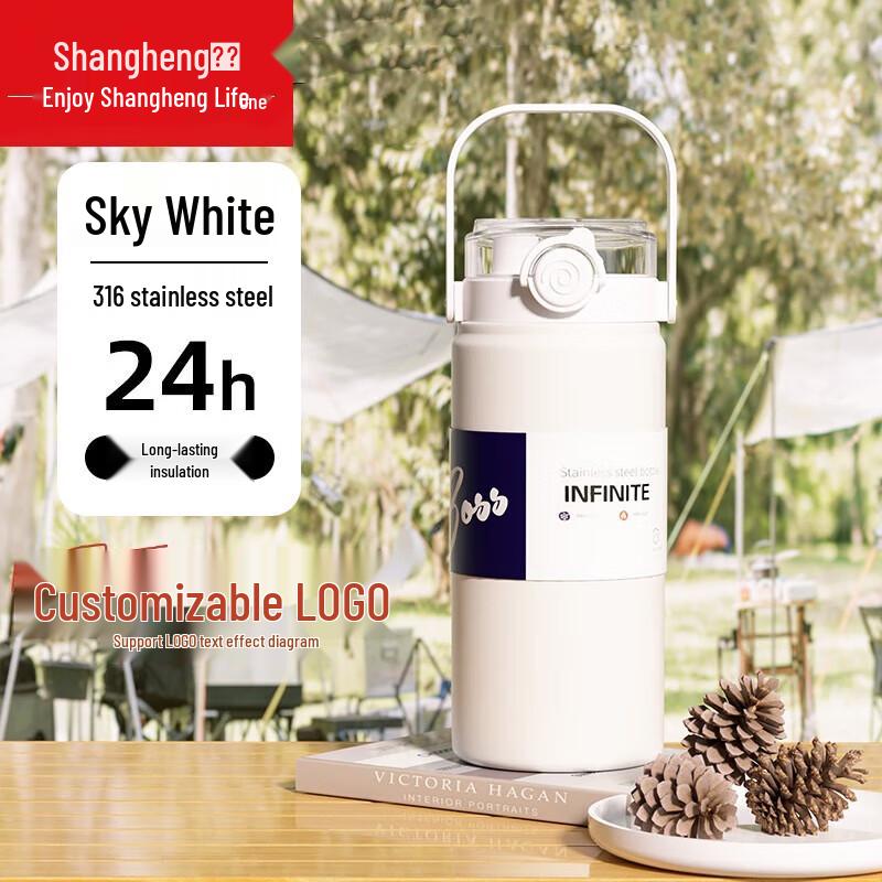 Shangheng 316 Stainless Steel Portable Vacuum Flask with Handle