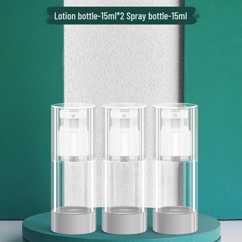 Shixun 15ml Vacuum Travel Dispenser Bottle Set