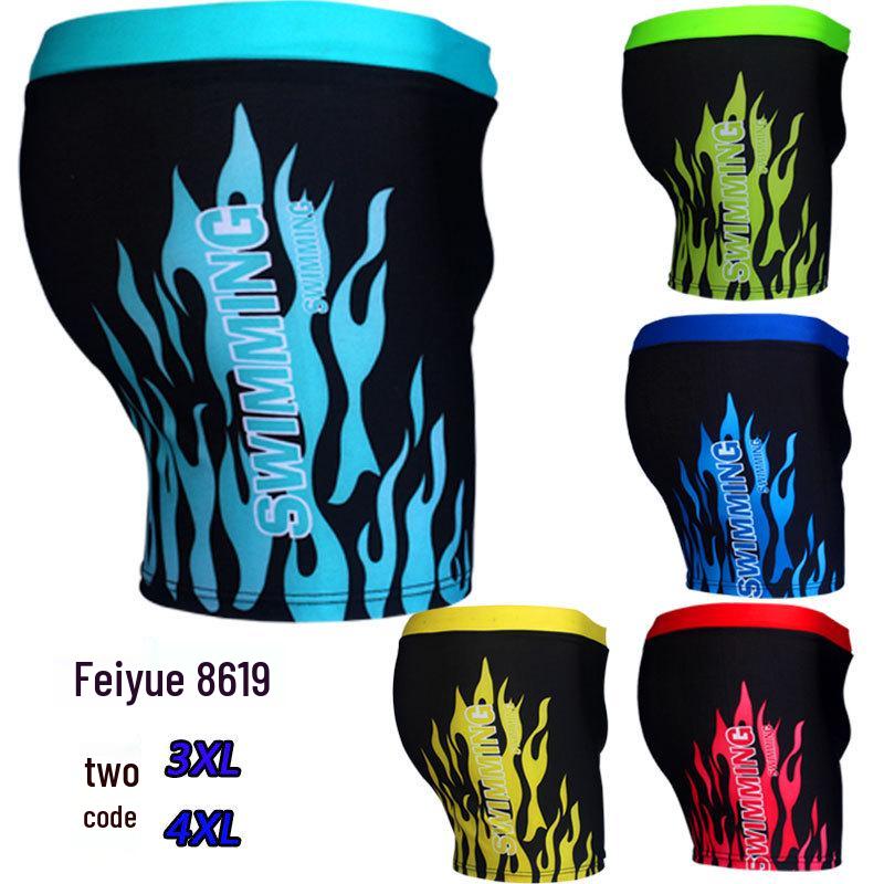 Men's Quick-Drying High-Waisted Flame Swim Trunks - Comfortable Boxer Briefs