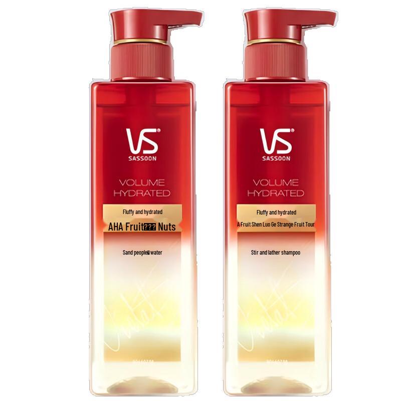 VS Sassoon Fluffy Hydrating Shampoo