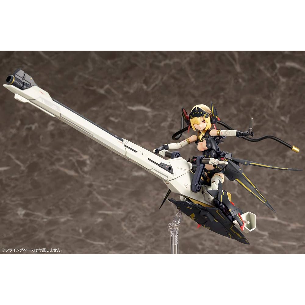 Megami Device Bullet Knights Launcher 1/1 Scale Model Approximately 345mm
