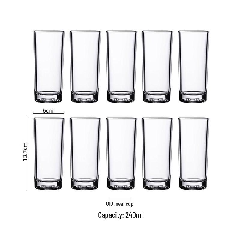 ZISIZ Tempered Glass Drinking Cup