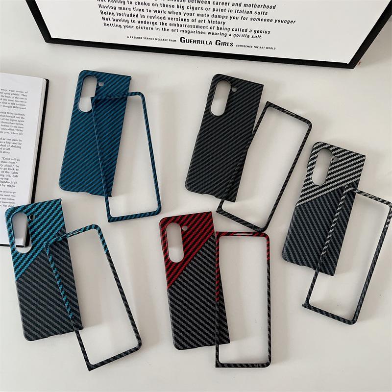 Phone Cases Samsung/Huawei/Honor/OPPO/VIVO/Xiaomi/Motorola,Carbon Fiber Texture for Foldable Phones