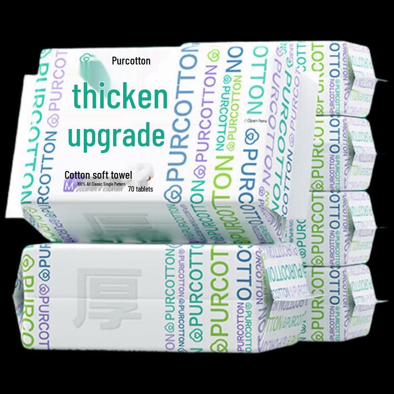 PurCotton Thickened 100% Cotton Disposable Facial Towels, 6-Pack