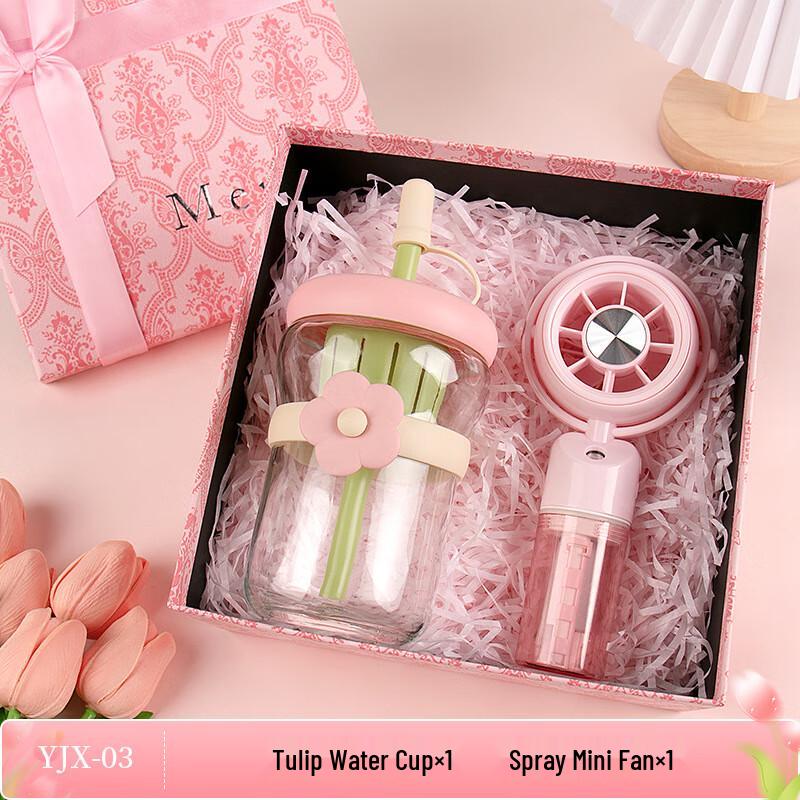 Tulip Glass Cup and Portable Mini Fan Gift Set