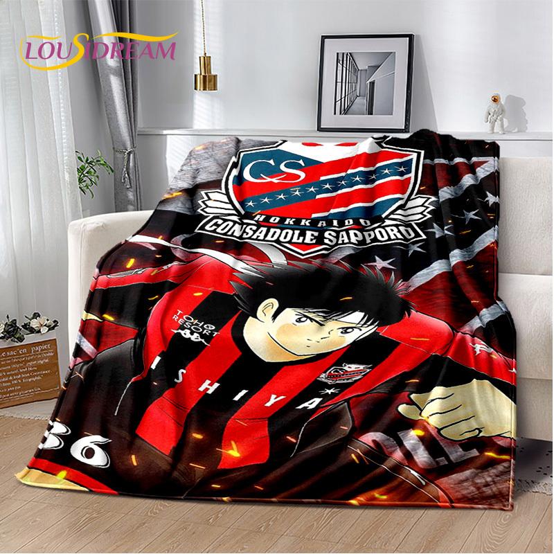 Captain Tsubasa Anime Soccer Cartoon Blanket,Soft Throw Blanket for Home Bedroom Bed Sofa Picnic Travel Office Cover Blanket Kid