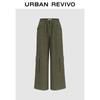 UR 2025 Women's Workwear Wide-Leg Drawstring Cargo Pants